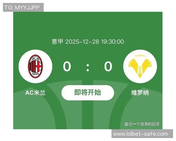 国王杯激战平局那不勒斯与AC米兰鏖战90分钟精彩瞬间回顾